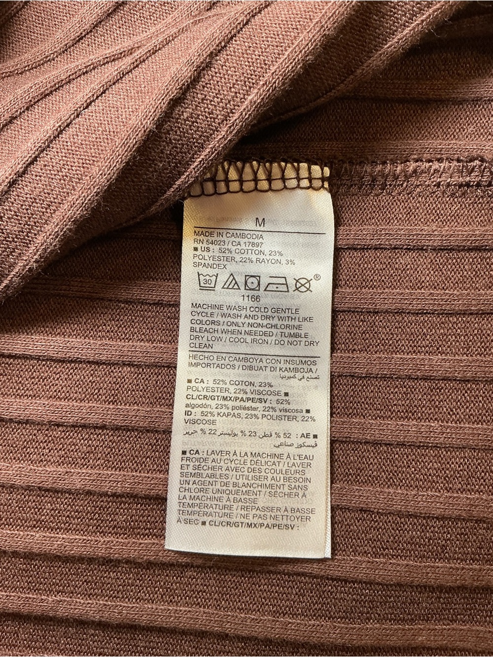 Old Navy Brown Ribbed Button-Up Top - Picture 3 of 5